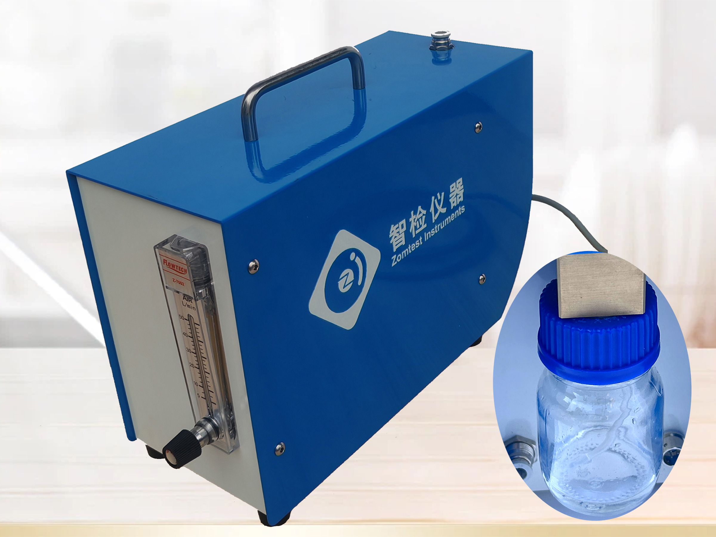 <b> Smoke Generator</b>